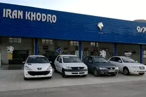 جزئیات فروش فوق العاده مرحله چهاردهم  ایران خودرو اعلام شد + جدول