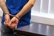 انتقام گیری غیر اخلاقی یک مرد تهرانی قبل  ازطلاق دادن همسرش