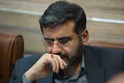واکنش عجیب وزیر ارشاد به طرح ضد ایرانی آمریکا علیه فرزندان مقامات ایران