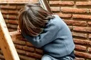  اقدام شیطانی مرد بی‌شرف با پسر بچه همسایه