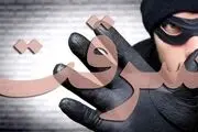 گوشی سارق خنگ در محل سرقت جا ماند!
