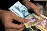 واریز یارانه نقدی خرداد با این افزایش بزرگ تا ساعات آینده