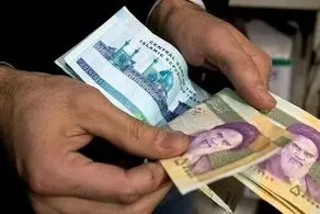 سورپرایز یارانه‌ای مجلس برای مردم!/ ماجرای یارانه 500 هزارتومانی چیست و چه کسانی دریافت خواهند کرد؟