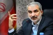 خبرخوش و مهم وزیر در مورد رتبه بندی معلمان