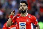 چراغ سبز ستاره خارجی به پرسپولیس