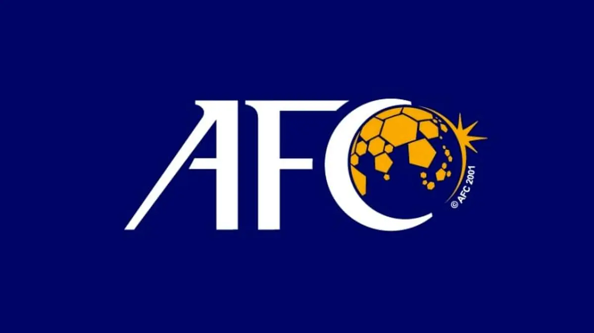 AFC علیه نمایندههای ایران