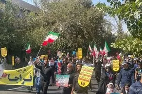 مردم راهپیمایی برگزار کردند+شعارها