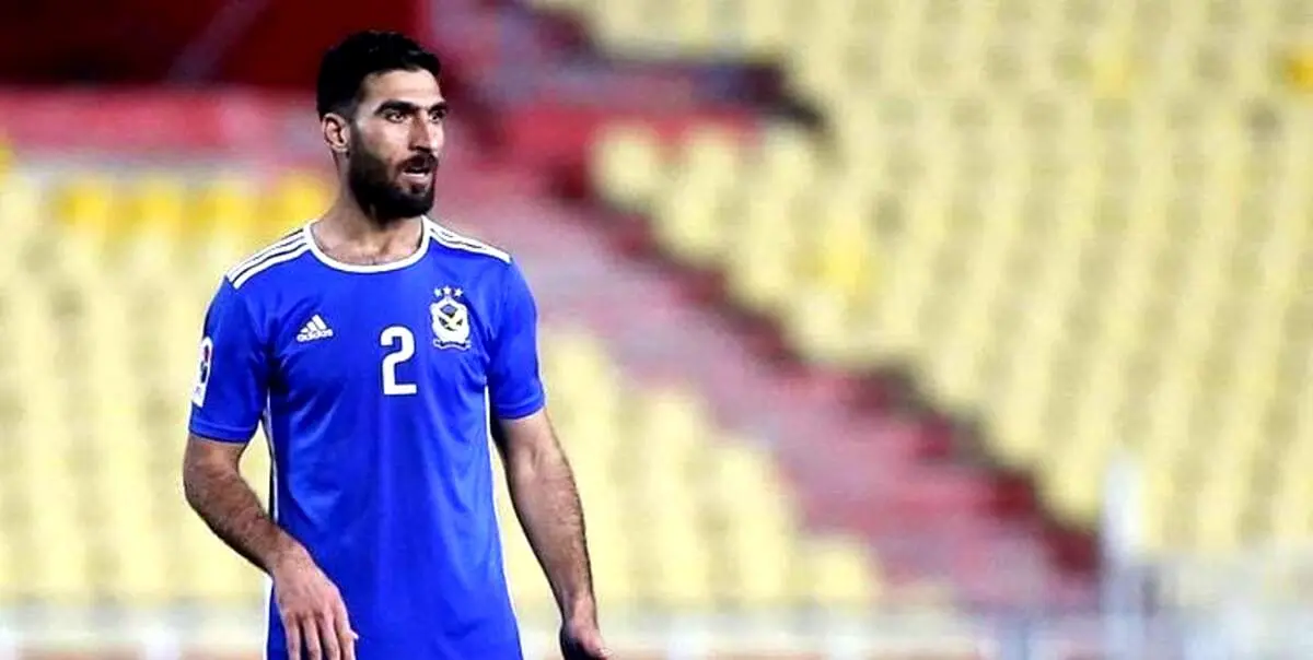 بازیکن فوتبال دستگیر شد!