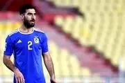 بازیکن فوتبال دستگیر شد!