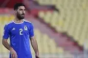بازیکن فوتبال دستگیر شد!