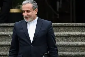 آزاد شدن پول‌های بلوکه شده ایران