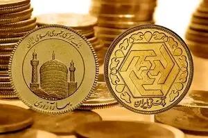 تغییر شدید قیمت سکه و طلا امروز پنجشنبه ۲۰ شهریور ۱۴۰۴/ جدول