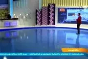 متلک سنگین مجری تلویزیون به گرانی دلار و طلا + فیلم