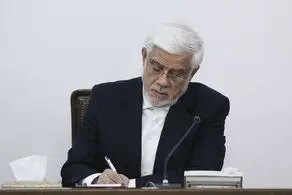 تسلیت عارف در پی درگذشت خیّر مدرسه‌ساز