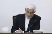 دستور عارف برای پیگیری علت انفجار در بندر شهید رجایی