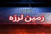 جزئیات زلزله 4 ریشتری امروز در هرمزگان