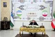 ادای احترام نخست‌وزیر جمهور ازبکستان به شهدای حمله تجاوزکارانه رژیم صهیونیستی 