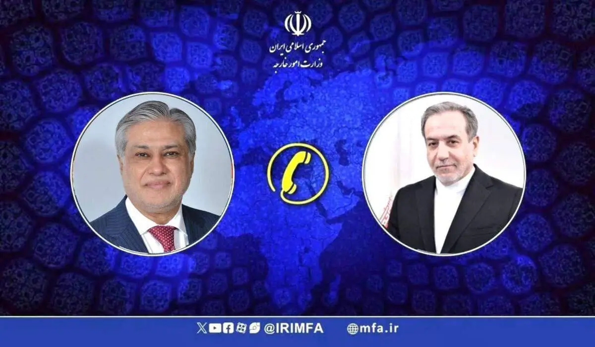تماس تلفنی وزرای خارجه ایران و پاکستان 