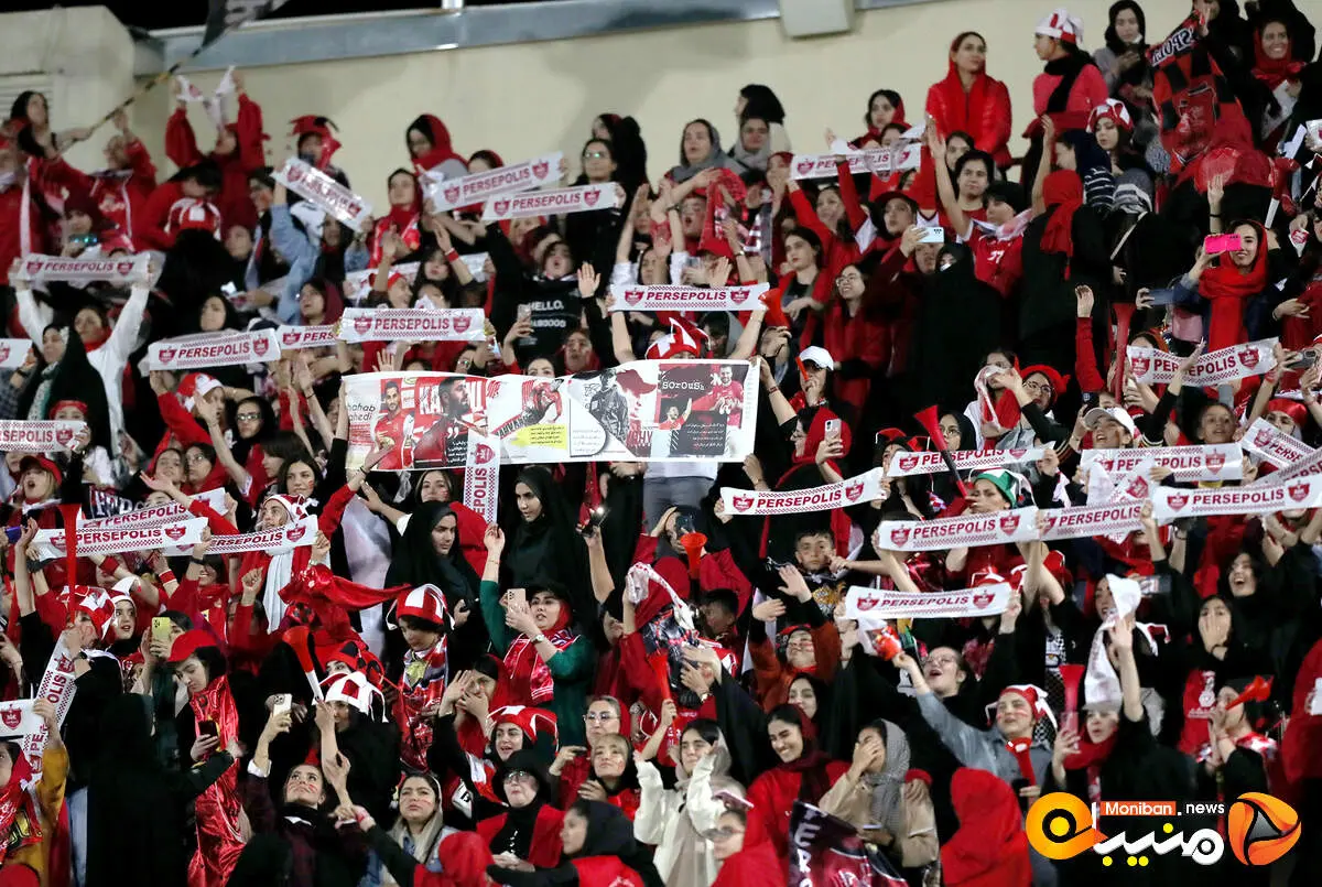 زنان پرسپولیسی هم گل سالم گل گهر به پرسپولیس را دیدند!