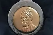 نشان ملى فردوسى به سردار حاجى‌زاده تعلق گرفت 