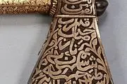 عکس دیده نشده از تبرزین زیبا متعلق به نادرشاه+ببینید