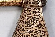 عکس دیده نشده از تبرزین زیبا متعلق به نادرشاه+ببینید