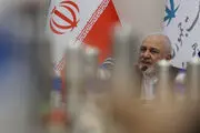 نشست رونمایی از سیاست‌نامه راهبرد وفاق برای تامین امنیت ملی با حضور محمدجواد ظریف