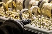 قیمت طلا و سکه در بازار امروز ۲۵ بهمن‌ماه ۱۴۰۳/ سقوط چند میلیونی سکه در بازار