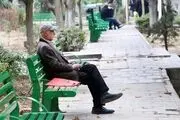  فرمول افزایش حقوق کارگران ۱۴۰۵ منتشر شد