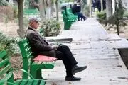 جدول افزایش حقوق کارمندان و بازنشستگان ۱۴۰۵ را اینجا بخوانید