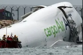 دو کشته در پی سانحه برای هواپیمای باری امارات در فرودگاه هنگ‌کنگ