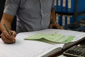 سند محضری یا برگ سبز؟