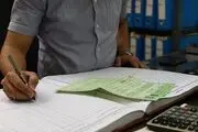 سند محضری یا برگ سبز؟