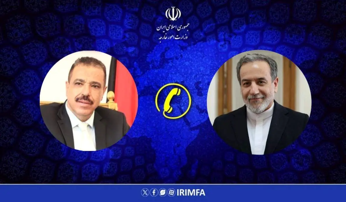 گفتگوی تلفنی وزرای امور خارجه ایران و یمن 