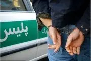 چرا فرماندار قزوین بازداشت شد؟