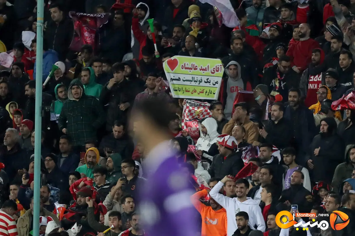 گارد عجیب هواداران پرسپولیس به مربی ایرانی
