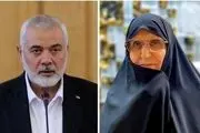 دختر امام به ترور اسماعیل هنیه واکنش نشان داد 