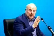 اظهارات مهم قالیباف در سخنرانی پیش از خطبه نماز جمعه تهران