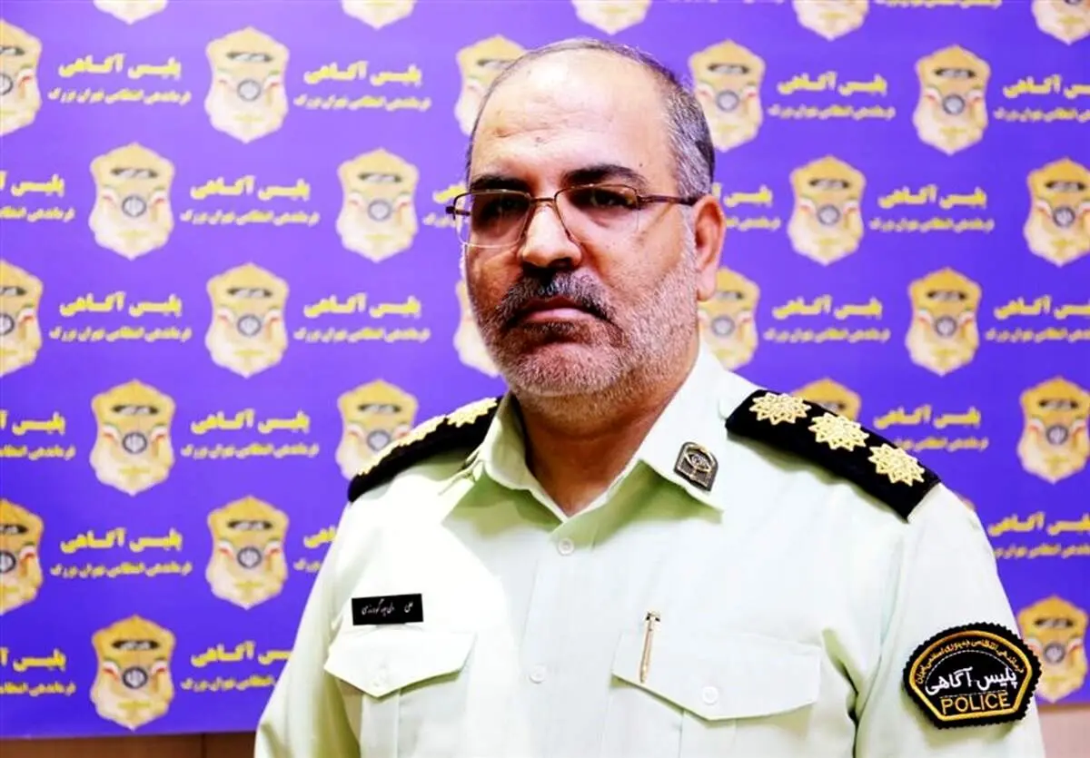 پدر و پسر تهرانی پزشک سرشناس را ربودند!