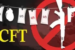 موافقت مجمع تشخیص با پیوستن ایران به CFT