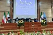 عدم نظارت‌های دقیق عامل بسیاری از مشکلات در جامعه است