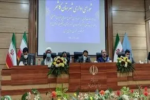 عدم نظارت‌های دقیق عامل بسیاری از مشکلات در جامعه است