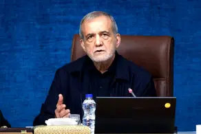 پزشکیان: همه ما مسئولیم 