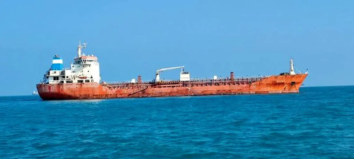 درآمد عجیب سعودیها از فروش نفت