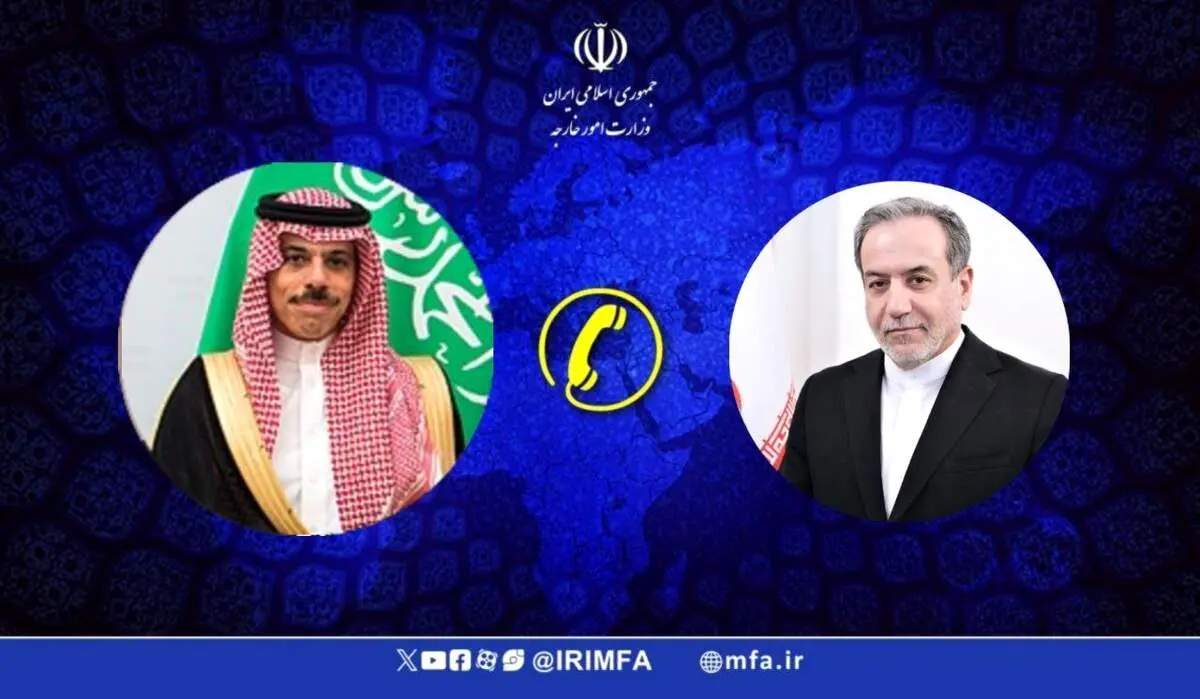 جزییات تماس تلفنی وزرای خارجه ایران و عربستان