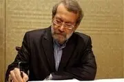 اولین واکنش علی لاریجانی پس از رد صلاحیتش توسط شورای نگهبان