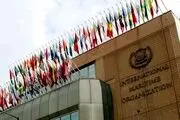 نامه مهم ایران درخصوص اتهامات ساختگی حوادث خلیج‌فارس