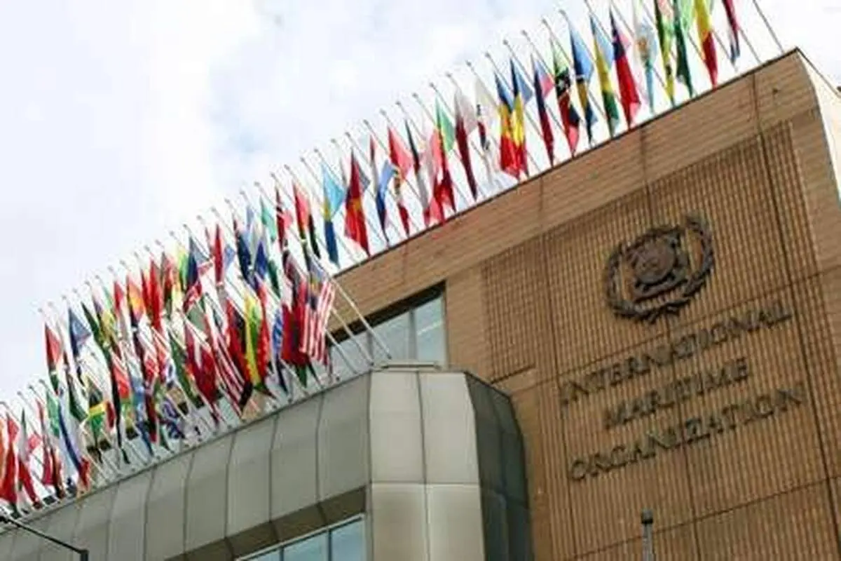 نامه مهم ایران درخصوص اتهامات ساختگی حوادث خلیج‌فارس