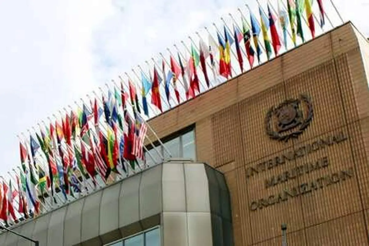 نامه مهم ایران درخصوص اتهامات ساختگی حوادث خلیج‌فارس