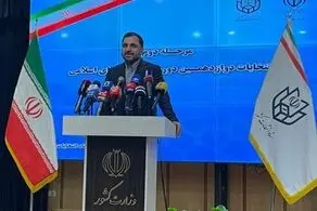 اعلام تازه‌ترین آمار برگزاری الکترونیکی دور دوم انتخابات